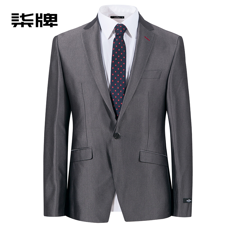 Costume homme SEVEN7 en polyester pour automne - Ref 1578172 Image 1