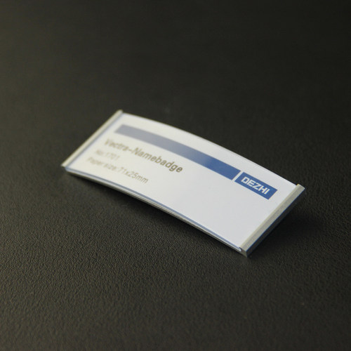 吉利胸牌定做DEZHI定做