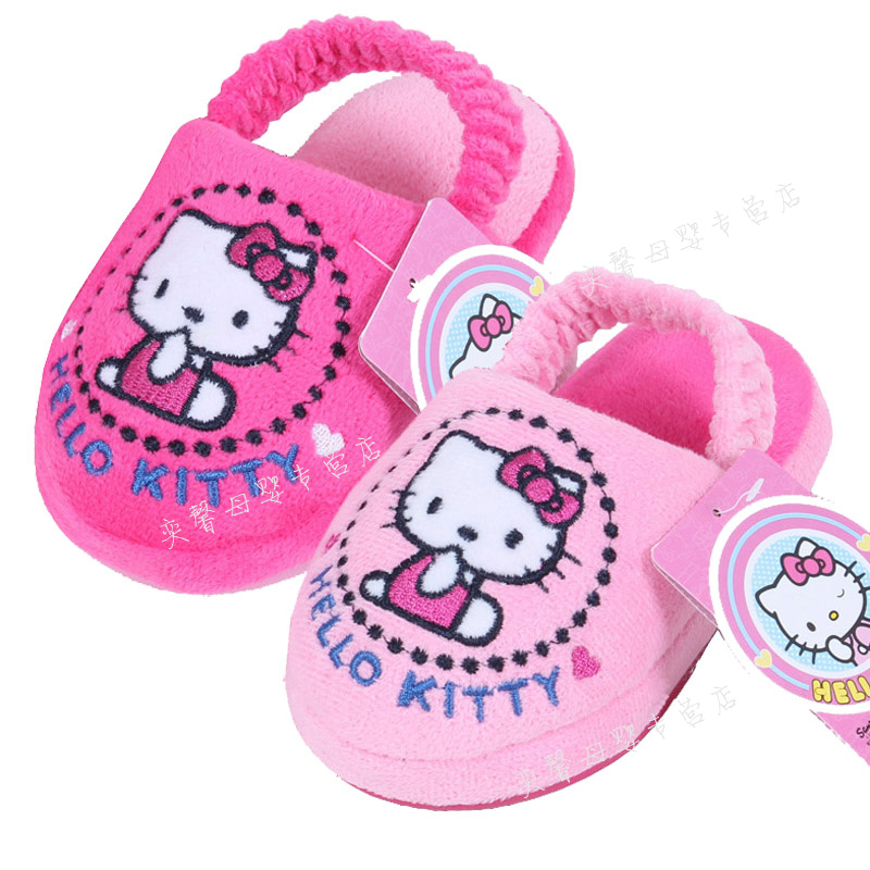 Chaussons enfants en suède HELLO KITTY - Ref 1008847 Image 1