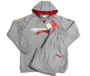 Li Ning Bộ đồ bóng rổ chính hãng Bộ Ngoại hình Người chơi được tài trợ CUBA College League Hoodie Áo len lông cừu - Thể thao lông cừu / jumper