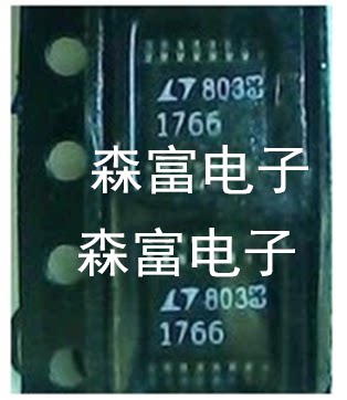 【森富电子】全新原装 开关稳压器 LT1766 LT1766IFE TSSOP-16