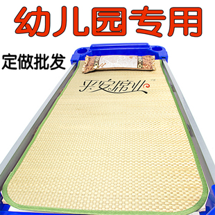 定做 幼儿园草席子凉席 儿童草席凉席 宝宝婴儿床草席凉席