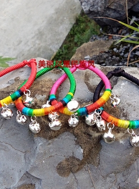 民族风本命年编织手链铃铛红绳子