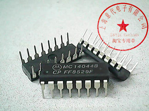 MC14044BCP   MOT  CD4044BE【原装】赛格市场G332室实体店 现货