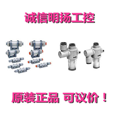 SMC真空过滤器ZFB100-04气缸  原装 专业销售