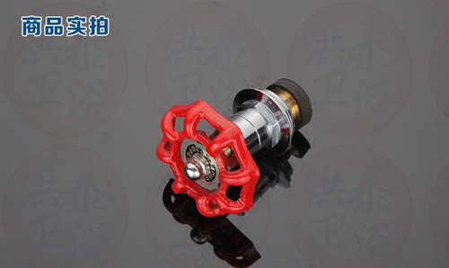 宾馆PPR截止阀阀芯铜开关阀PE铜阀芯阀门水管热熔阀水暖维修配