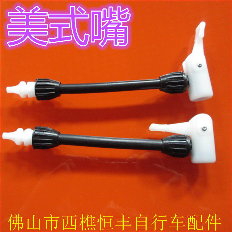 Pompe à vélo - Ref 2391423 Image 1