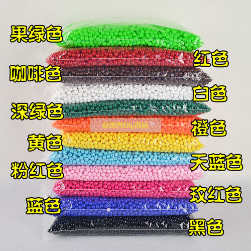 DIY饰品配件珠子散珠  6mm亚克力糖果实色珠子圆珠整斤