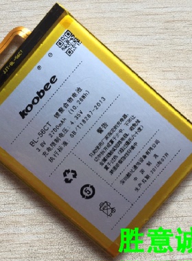酷比 BL-56CT X903S MA3 手机配件
