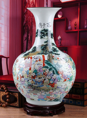 景德镇陶瓷器 粉彩百子图落地大花瓶 现代家居客厅装饰品新房摆设