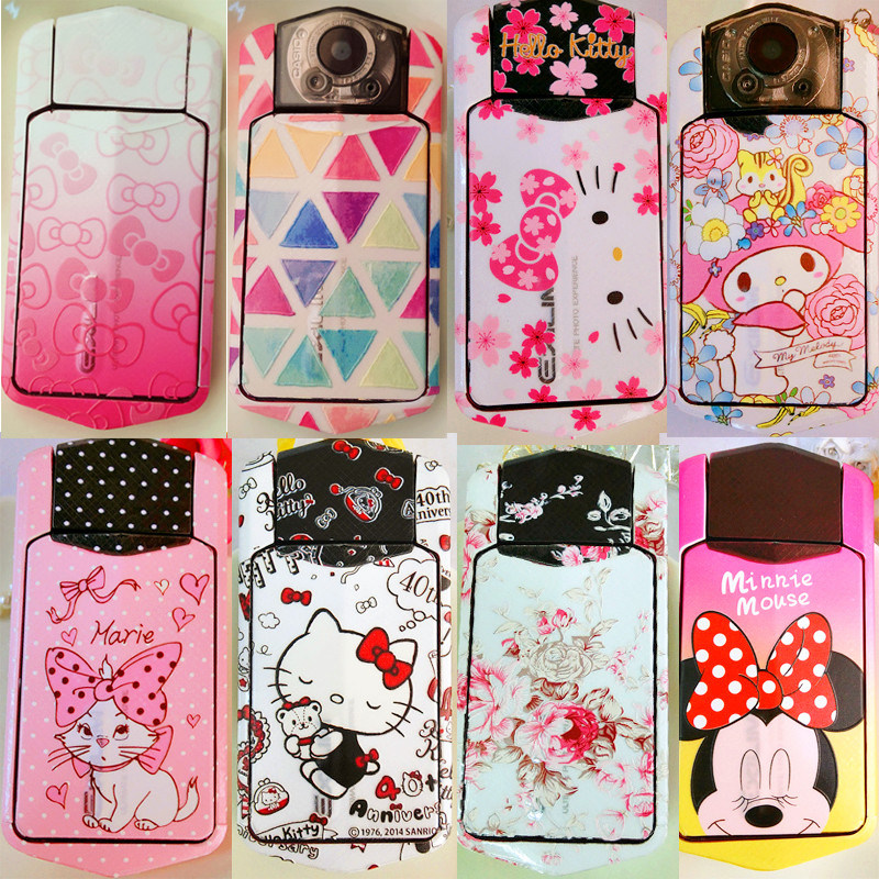 Sticker pour téléphone portable - Ref 1365012 Image 1