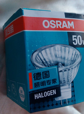 德国欧司朗44860 44865 44870 12V20W 35W 50W 36度 MR16卤素灯杯