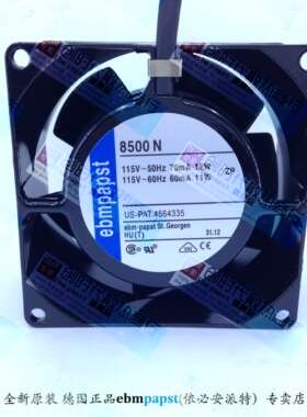 全新原装德国Ebm-papst风扇专售TYP 8500N 8038 115V 质保5年