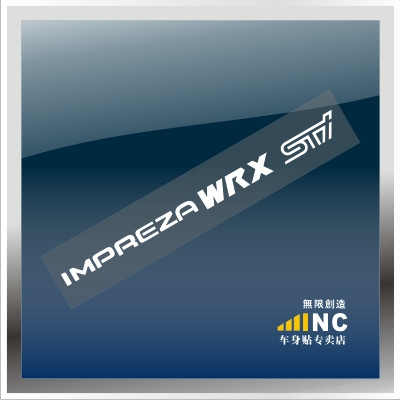 WRXSTI翼豹3M行李箱汽车贴纸