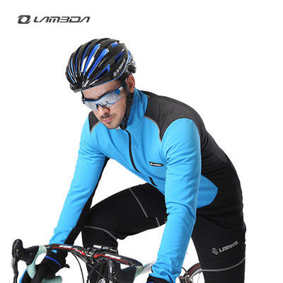 Tenue de cyclisme homme LAMBDA - Ref 2216465 Image 3