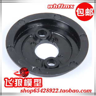 152065 若凡 汽油遥控车 空滤 滤清器支架 SLT配件 ROFUN