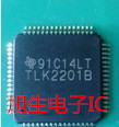 TLK2201 TLK2201B 全新原装 现货库存 可以直拍