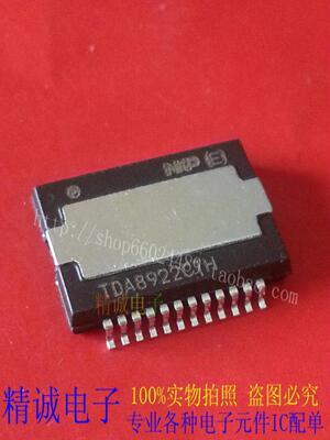 TDA8922CTH TDA8922  HSOP全新原装进口IC