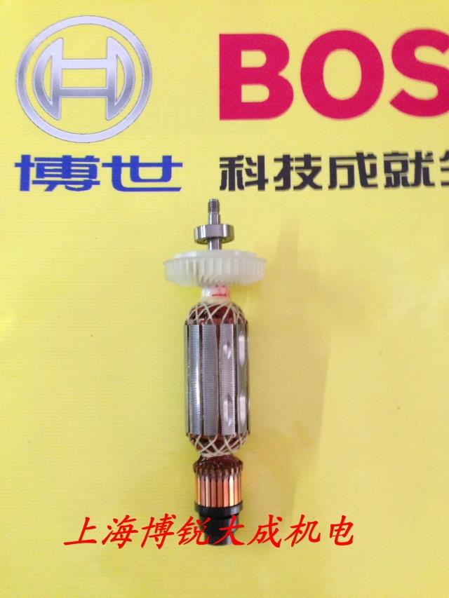 BOSCH博世电动工具原装配件角磨机GWS14-150CI转子磨光机