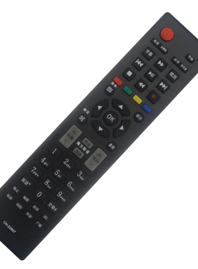 适用海信遥控器CN-22607 LED55K310X3D LED39K320DX3D 32K20JD