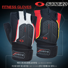 Protection sport - Ref 583930 Image 9