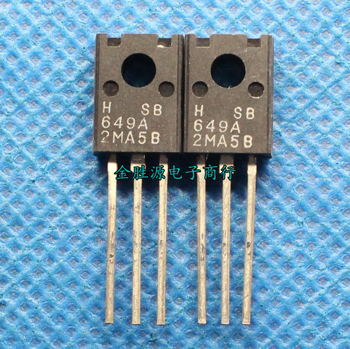 直插 三极管 hsb649a-c h649a h 649a d649 to126开关三极管 原装