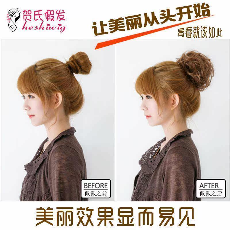 Extension cheveux - Chignon - Ref 247472 Image 1