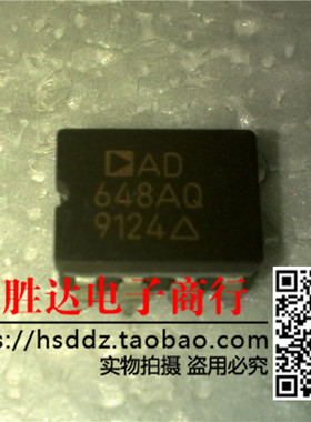 AD648AQ进口现货，集成电路IC 批量供应