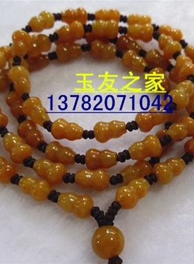 天然黄龙玉男女款挂绳毛衣链