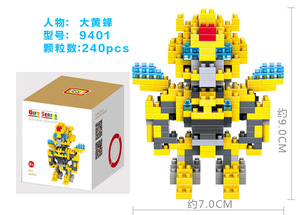 LOZ俐智颗粒钻石积木 经典动画变形金刚 大黄蜂 9401益智玩具