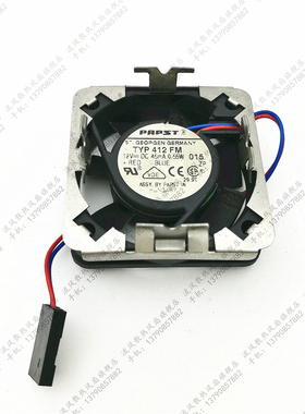 PAPST 4010 TYP 412FM 12V 0.55W 2线 4CM 4*4*1CM静音风扇