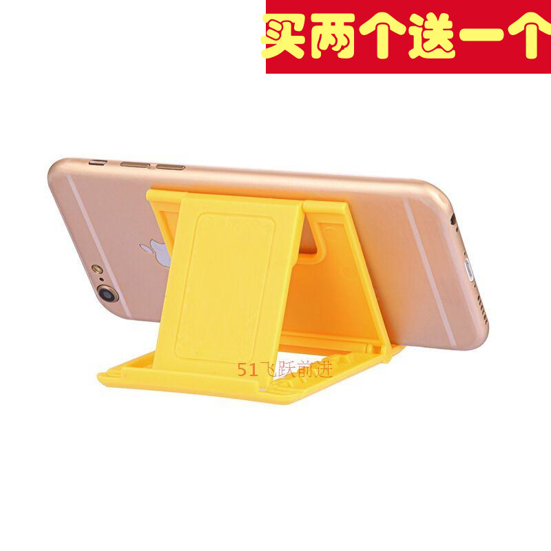 Support téléphone portable - Ref 1357588 Image 1