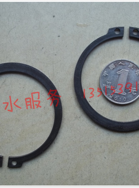 金城小天使一代TR36L JC50Q JC70A 查理DAX 后链轮卡子 卡簧 垫片