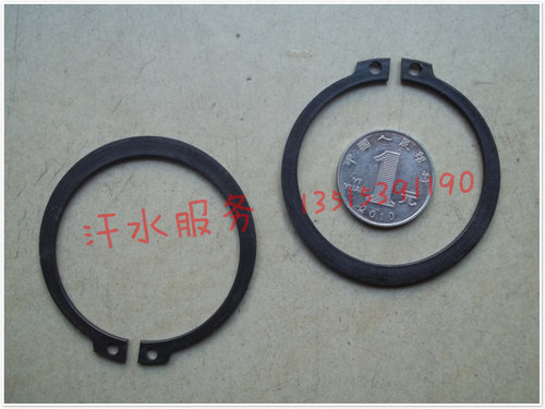 金城小天使一代TR36L JC50Q JC70A 查理DAX 后链轮卡子 卡簧 垫片