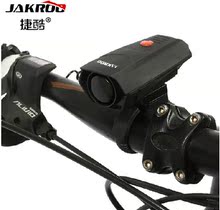 Tenue de cyclisme homme RUSUOO - Ref 2230742 Image 14