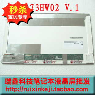 B173HW02 L11 LP173WF1 L21 高分屏幕 N173HGE B173HW01