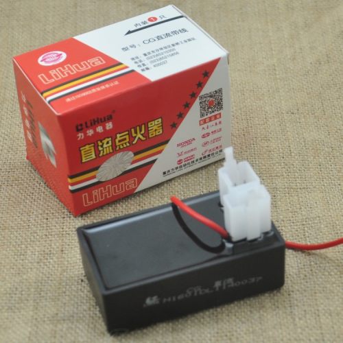 摩托车力华牌带线万能交流点火器