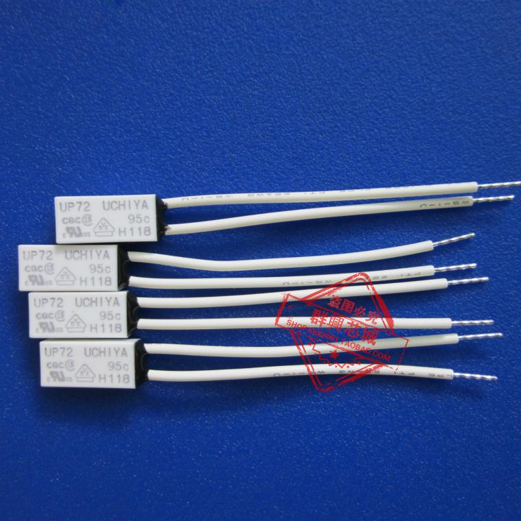 UCHIYA 日本UP72温度开关 95度/105度 可选 线长55mm 可直拍