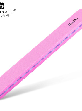 美甲工具 海绵砂条双面搓打磨搓条光疗水晶甲指甲锉修形卸甲工具