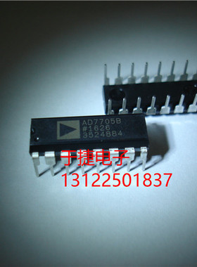 AD7705BNZ  AD7705B DIP 全新 现货