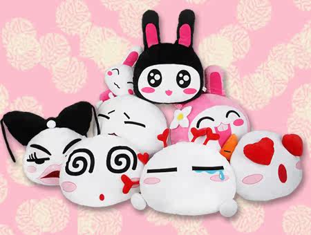 Peluche manga      en peluche voyage - Ref 2694899 Image 1