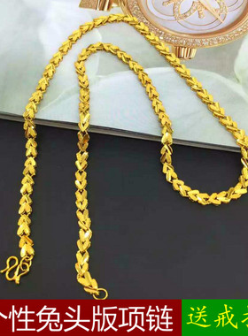 新款欧币金饰品新款越南沙金项链