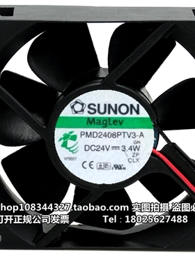 原装SUNON 8CM 8025 24V 3.4W PMD2408PTV3-A 8CM 2线 变频器风扇
