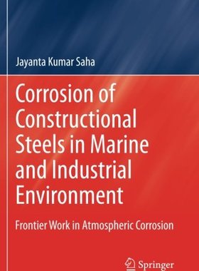 【预订】Corrosion of Constructional Steels i...