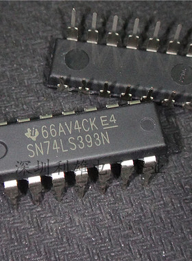 现货 SN74LS393N  直插 DIP-14  逻辑-计数器 除法器 全新原装