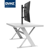 上下双屏显示器支架 50mm加粗管径S0297 带走线挂架桌面锁孔