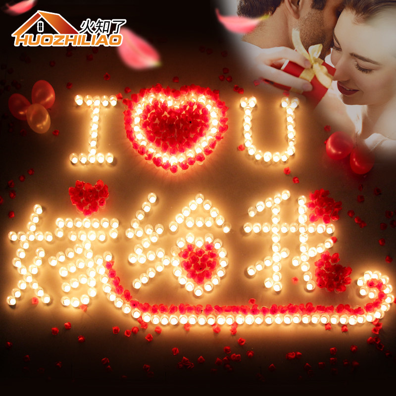 Bougie - Ref 2488266 Image 1