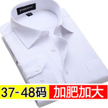 Pantalon droit PRENOMEN - Ref 1469207 Image 16