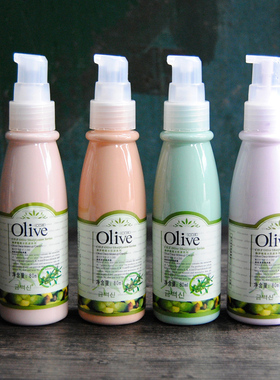 韩伊正品保湿隔离霜防辐射妆前乳液电脑紫色绿色裸妆80ml