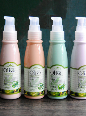 正品包邮韩伊橄榄Olive清透隔离霜80ml滋润自然遮瑕修饰淡紫保湿